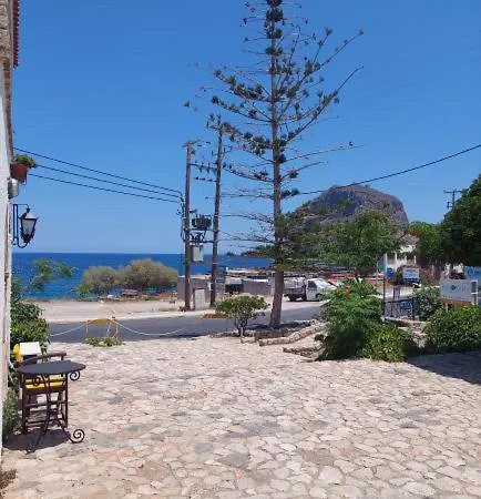 Belessi's Mansion Appartamento *