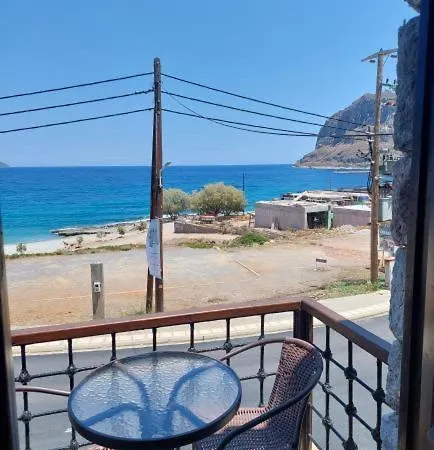 Apartment Belessi's Mansion