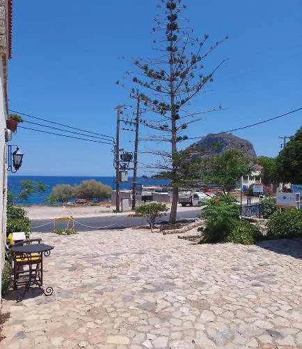 Belessi's Mansion דירה *