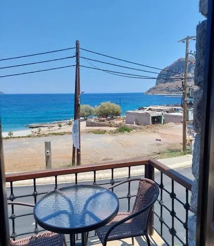 شقة Belessi's Mansion